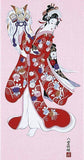 Ukiyo-e Tenugui - Yaegaki Hime - (Japanese Tenugui)