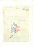 Uemura Shoen - Sotoorihime  (衣通姫)     ( Beautiful Woman)