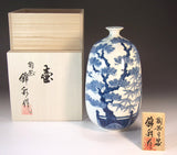 Fujii Kinsai Arita Japan - Sometsuke Sho chiku Bai crane Vase  22.50 cm - Free Shipping