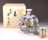 Fujii Kinsai Arita Japan - Somenishiki Kinsai Platinum Sho Chiku Bai Tsuru Kame Vase 17.50 cm - Free Shipping