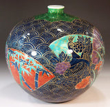 Fujii Kinsai Arita Japan - Somenishiki Kinsai Flower & Birds Vase 21.00 cm - Free Shipping