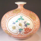 Fujii Kinsai Arita Japan - Somenishiki  Kinsai Chrysanthemum, Karakusa Wari & Sazanka Vase 16.20 cm - Free Shipping