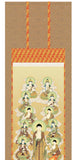 Sankoh Kakejiku - H30E1-J067  Jyusanbutsu (Thirteen Buddha) - Free Shipping