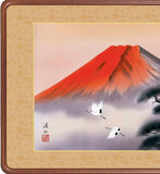 Sankoh Framed Mt. Fuji - 5B5-028  - Aka Fuji Hisho