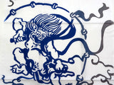 Iki - Raijin (God of Thunder) (The dyed Tenugui)