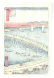 Utagawa Hiroshige - No.059 Ryōgoku Bridge and the Great Riverbank - One hundred Famous View of Edo - Free shipping