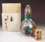 Fujii Kinsai Arita Japan -Somenishiki Platinum Shukaido Vase 23.20 cm - Free Shipping