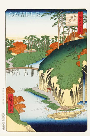 Utagawa Hiroshige - No.088 Takinogawa in Ōji - One hundred Famous View of Edo - Free shipping