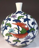 Fujii Kinsai Arita Japan - Somenishiki Tsuru (Crane) & Matsu (Pine) Vase - Free Shipping