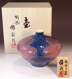 Fujii Kinsai Arita Japan - Somenishiki Kinsai Yurikou Sakura Monyou Vase 14.90 cm - Free Shipping