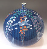 Fujii Kinsai Arita Japan - Iro Nabeshima style Wisteria & Swallow Vase 25.20 cm - Free Shipping