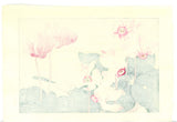 Tanigami Konan (1879~1928) -  Cyclamen - Free Shipping　　