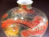 Fujii Kinsai Arita Japan - Yurisai Kinran Rise Dragon Ornamental vase 33.00 cm (Superlative Collection) - Free Shipping