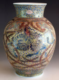 Fujii Kinsai Arita Japan - Yurisai Kinran Kylin & Phoenix Ornamental vase 24.10 cm (Superlative Collection) - Free Shipping