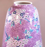 Fujii Kinsai Arita Japan - Somenishiki Kinsai Seigaiha Sakura Vase  57.00 cm - Free Shipping