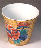 Fujii Kinsai Arita Japan - Somenishiki Golden Peony Sake Cup (Guinomi) - Free shipping