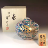 Fujii Kinsai Arita Japan - Somenishiki Kinsai Platinum Sho Chiku Bai Tsuru Kame Vase 14.50 cm - Free Shipping