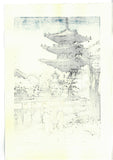 Takenaka Fu - Fuminosuke Jyaya kara (Limited Edition 200)  - Free Shipping　　