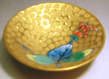Fujii Kinsai Arita Japan - Somenishiki Golden Kudzu Sake Cup (Hai) - Free shipping