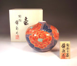 Fujii Kinsai Arita Japan - Somenishiki Kinsai Seigaiha & Peony Vase 14.50 cm - Free Shipping