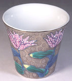 Fujii Kinsai Arita Japan - Somenishiki Platinum Hototogisu Sake Cup (Guinomi) - Free shipping