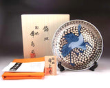 Fujii Kinsai Arita Japan - Somenishiki Platinum Couple Crane Ornamental plate 19.80 cm  - Free Shipping