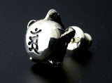 Saito - Dragon Ball Silver Pierced Earring with Bonji (Silver 925)