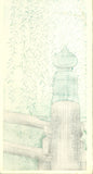 Kato Teruhide - #002 Kyo No Kaze  (Breeze in Kyoto) - Free Shipping