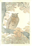 Yoshida Toshi - #016801 Mimizuku (Eagle Owl) - Free Shipping