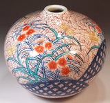 Fujii Kinsai Arita Japan - Somenishiki Shuun Nadeshiko Vase 17.00 cm - Free Shipping