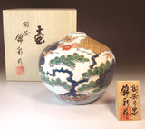 Fujii Kinsai Arita Japan - Reproduced Koimari Somenishiki Kinsai Kylin Vase 14.50 cm - Free Shipping