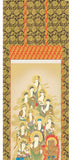 Sankoh Kakejiku - 8E1-J036 Jyusanbutsu (Thirteen Buddha) - Free Shipping