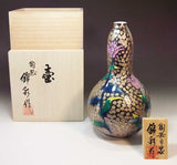Fujii Kinsai Arita Japan -Somenishiki Platinum  Hototogisu Vase 23.20 cm - Free Shipping