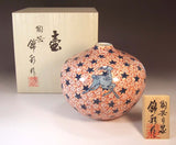 Fujii Kinsai Arita Japan - Somenishiki Momiji & Deer Vase 14.50 cm - Free Shipping