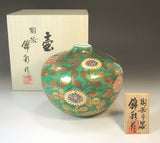 Fujii Kinsai Arita Japan - Somenishiki  Kinsai Chrysanthemum & Peony Vase 14.50 cm - Free Shipping