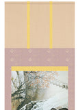 Sankoh Kakejiku - KZ2G9-011 - Kawai Gyokudo - Shun Jyun - Free Shipping