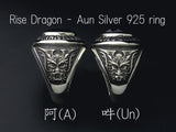 Saito & HORIGYN Collaboration - Rise Dragon A-un Silver 925 Ring