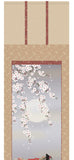 Sankoh Kakejiku - 24F1-138 - Onono Komachi - Free Shipping