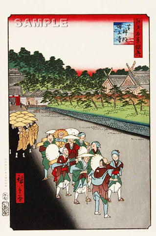 Utagawa Hiroshige - No.079 Shiba Shinmei Shrine and Zōjōji Temple - One hundred Famous View of Edo - Free shipping