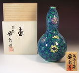 Fujii Kinsai Arita Japan - Somenishiki Tessen Vase 23.20 cm - Free Shipping