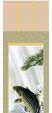 Sankoh Kakejiku - 11F4-025  Oonobori goi (Rising Carp) - Free Shipping