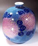 Fujii Kinsai Arita Japan - Somenishiki Kinsai Yurikou Hydrangea Vase 22.00 cm - Free Shipping