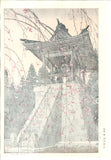 Yoshida Toshi - #015103 Tsurigane do (Heirinji Temple Bell) - Free Shipping