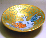 Fujii Kinsai Arita Japan - Somenishiki Golden Zakuro (Pomegranate) B Sake Cup (Hai) - Free shipping