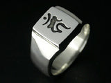Saito - Buddha in Sanskrit Characters (Bonji) Silver Ring　