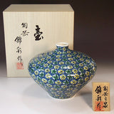 Fujii Kinsai Arita Japan - Somenishiki Kobana Monyou Vase 14.90 cm - Free Shipping