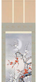 Sankoh Kakejiku -7A2-055  Gekka Kohaku Ume   - Free Shipping