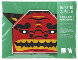 Cochae - Origami Furoshiki - Shishimai - Furoshiki 50 x 50 cm
