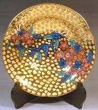 Fujii Kinsai Arita Japan - Somenishiki Golden Sakura Hachi (Bowl) - Free shipping