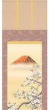 Sankoh Kakejiku - 55A2-068 Mt. Fuji & Sakura - Free Shipping